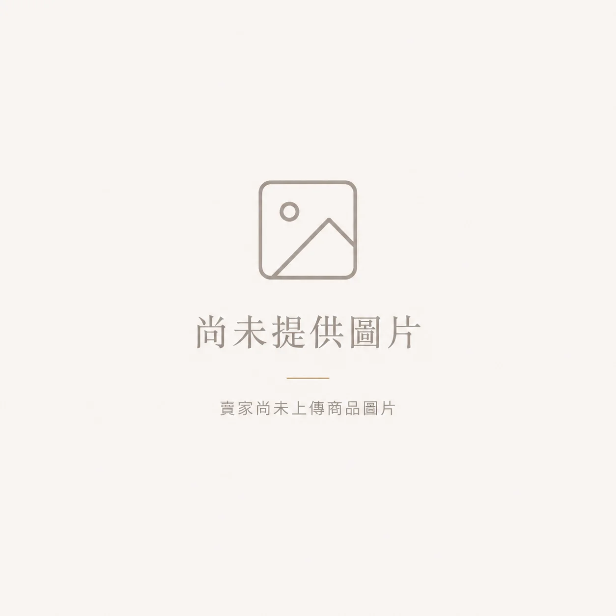 傘電蜥