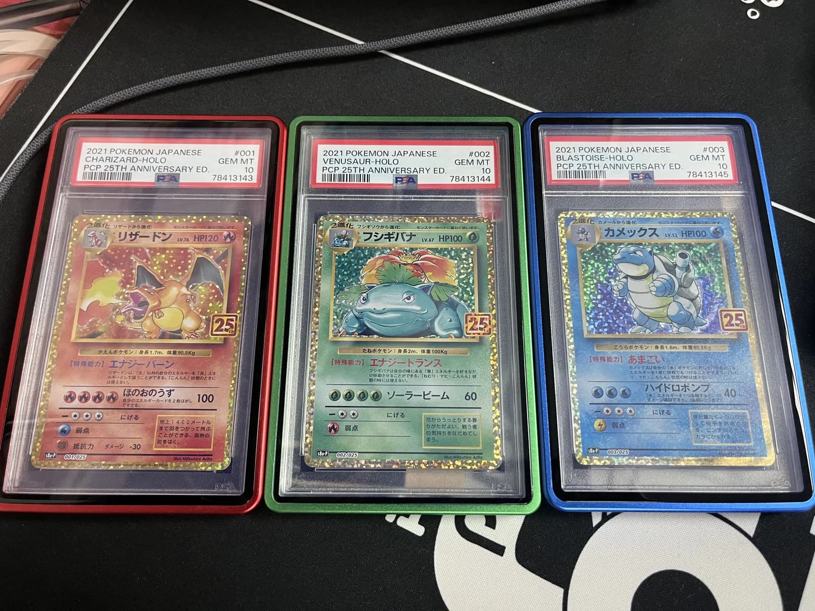 2021 POKEMON JAPANESE PROMO CARD PACK 25TH ANNIVERSARY EDITION #001-3 CHARIZARD&VENUSAUR&BLASTOISE-HOLO PCP 25TH ANNIVERSARY ED.