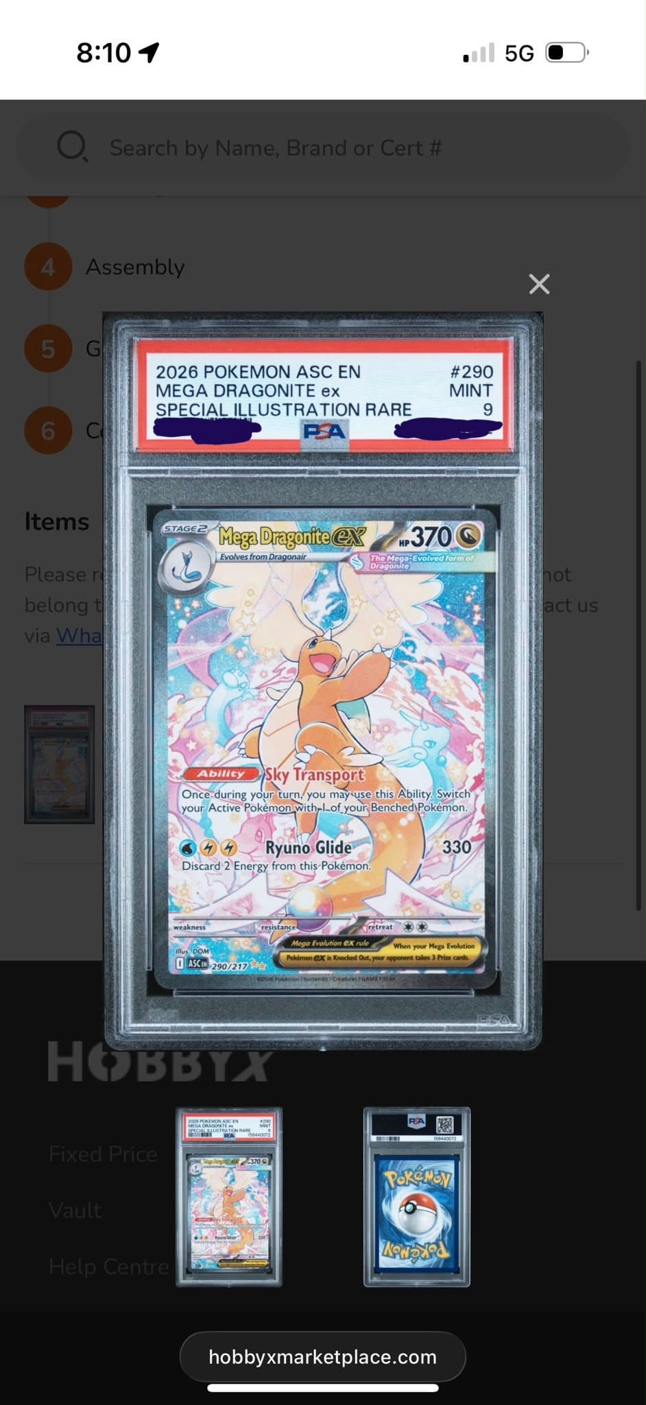Mega Dragonite ex