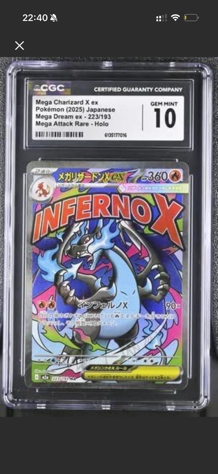 Mega Charizard X ex